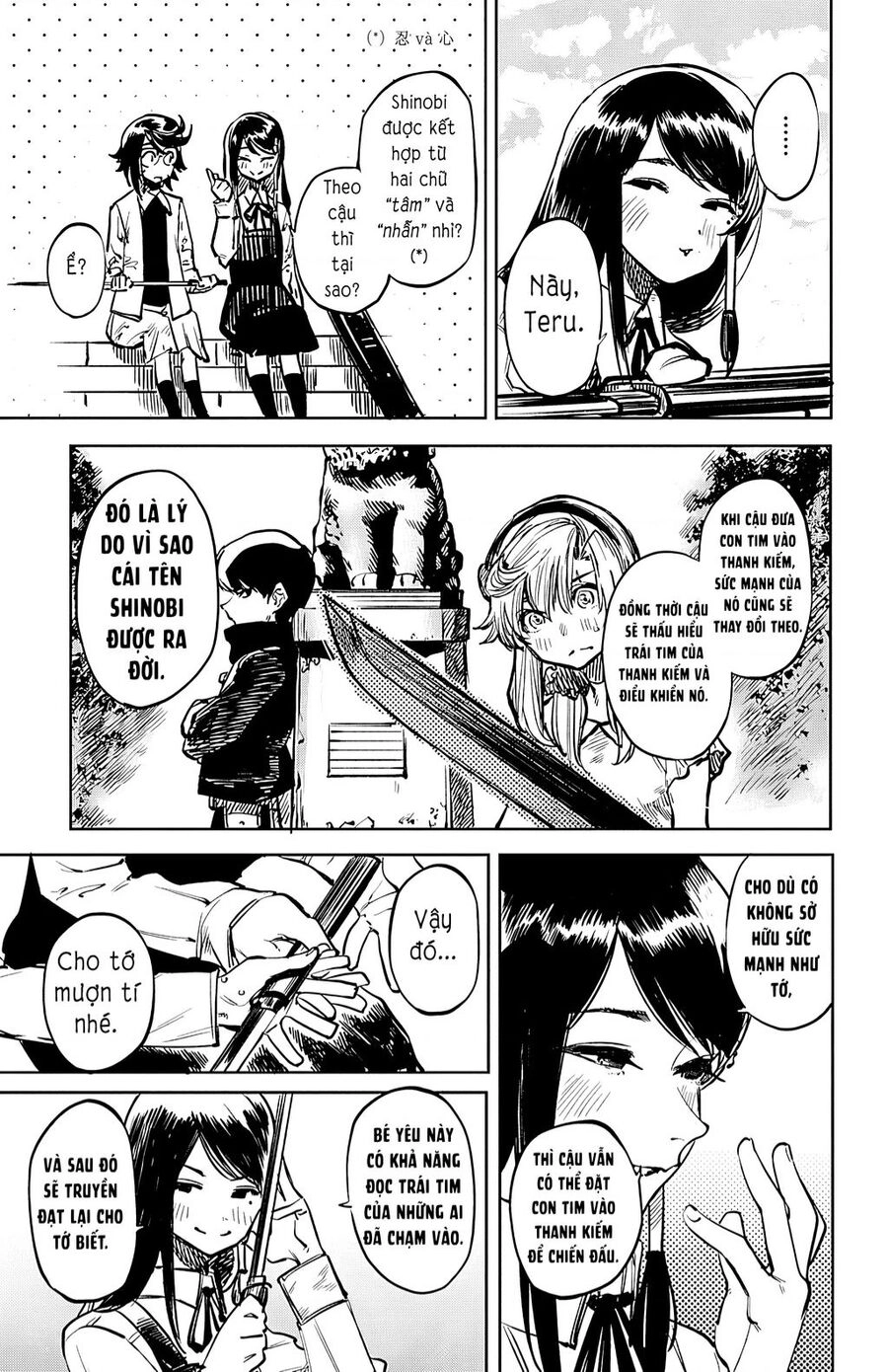 Shy Chapter 34 - 10