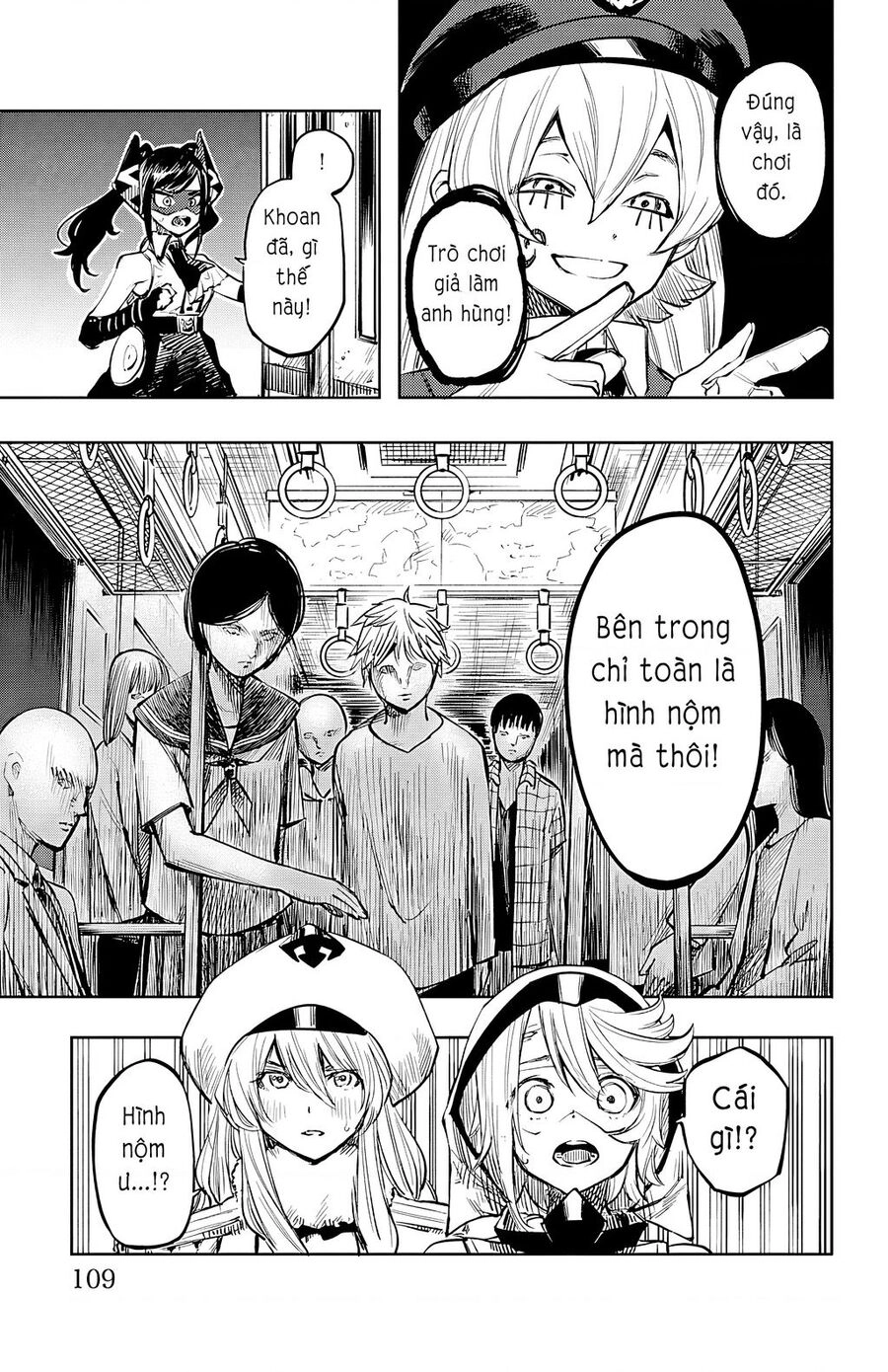 Shy Chapter  47 - 3