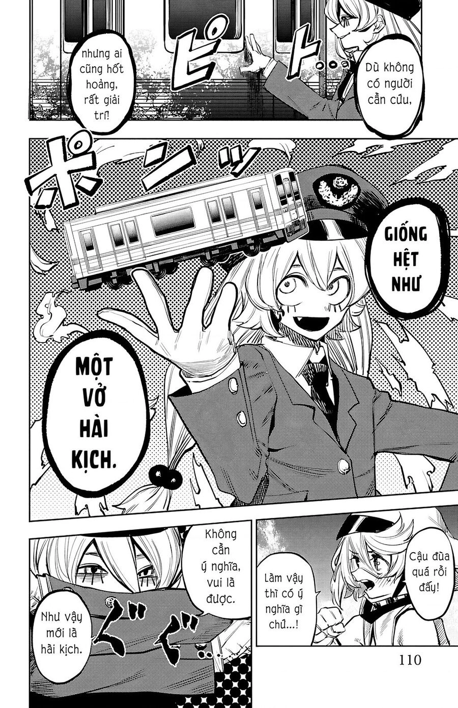 Shy Chapter  47 - 4