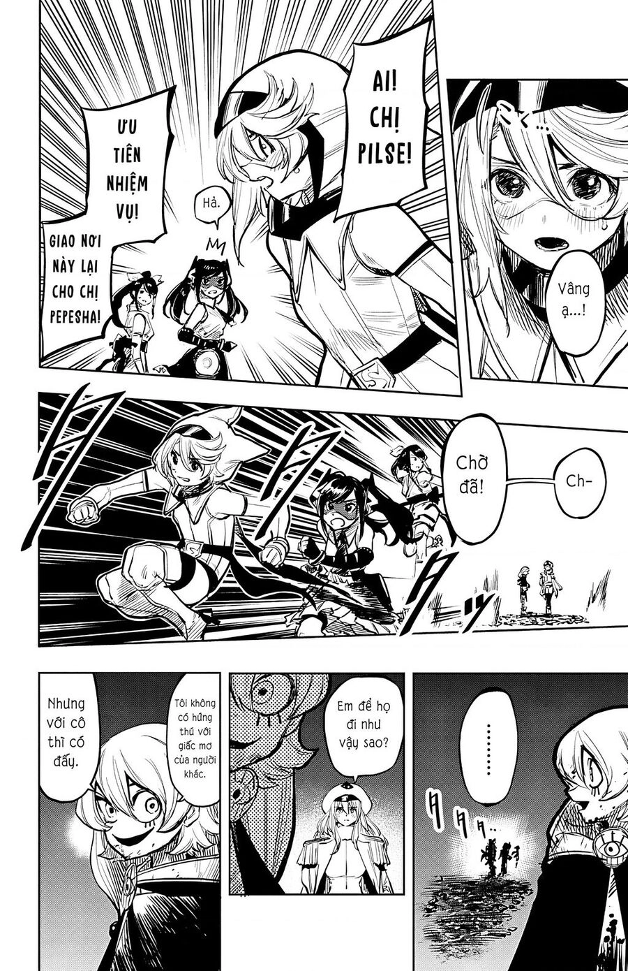 Shy Chapter  47 - 16
