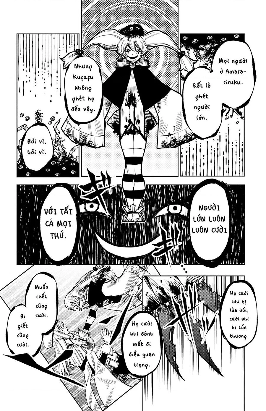 Shy Chapter  47 - 18