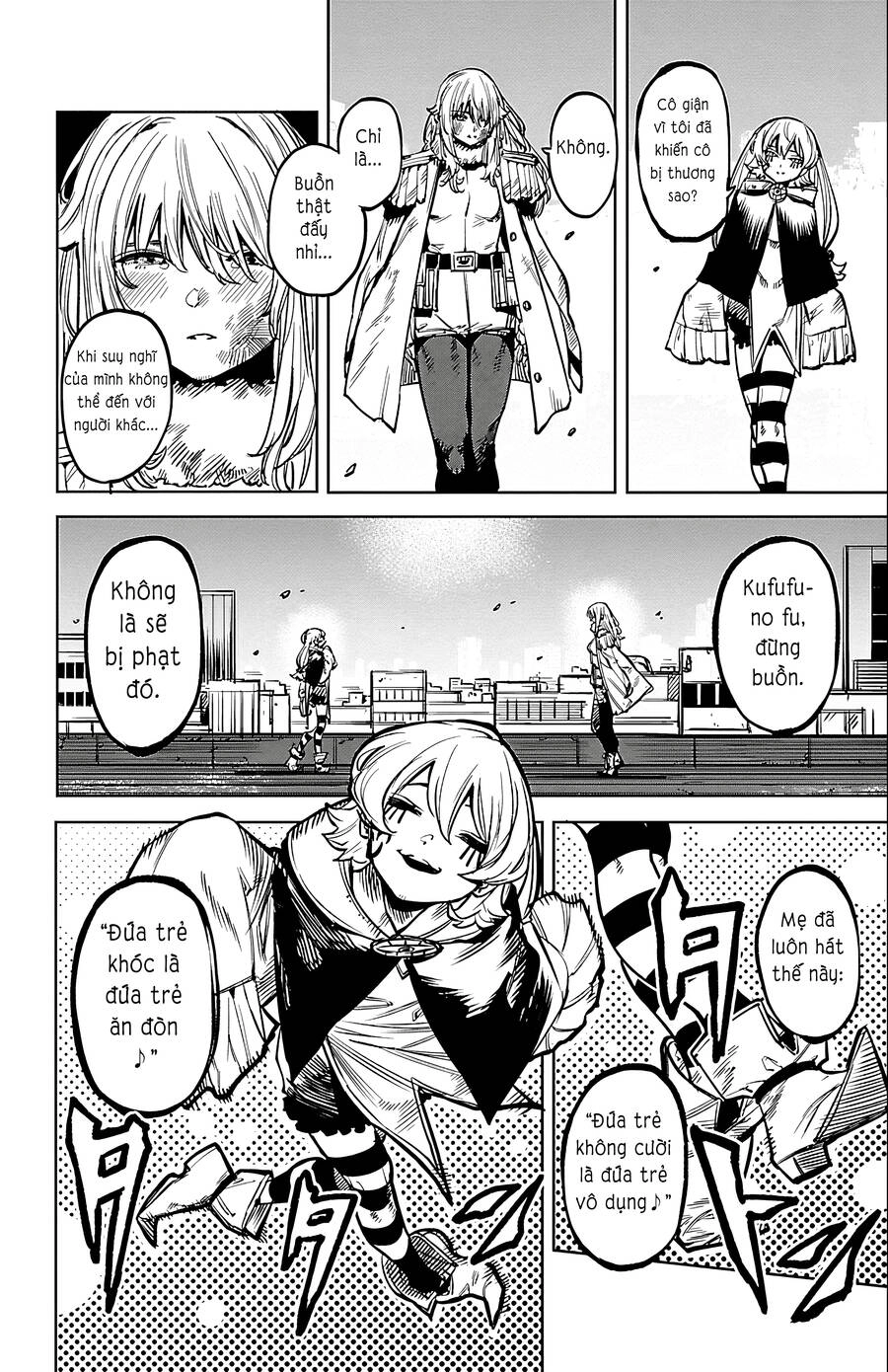 Shy Chapter  71 - 2