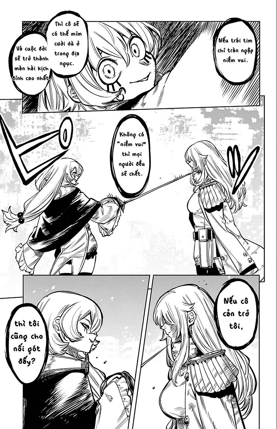 Shy Chapter  71 - 3