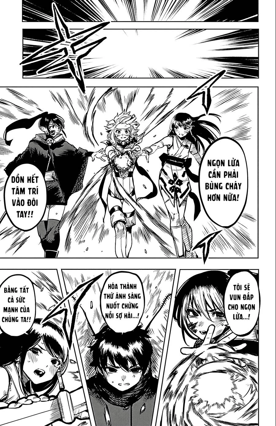 Shy Chapter  71 - 5