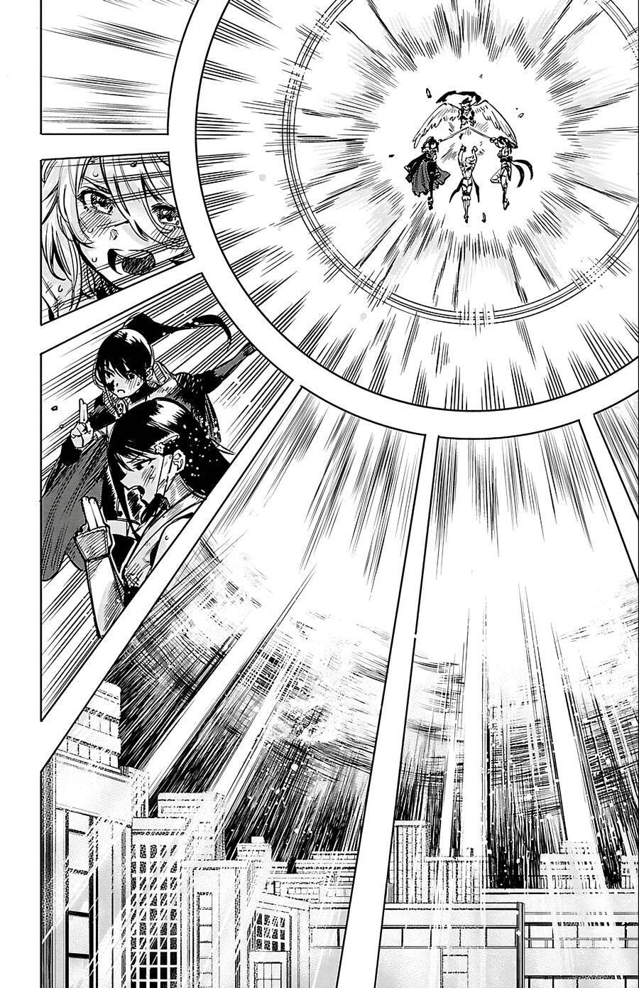 Shy Chapter  71 - 11