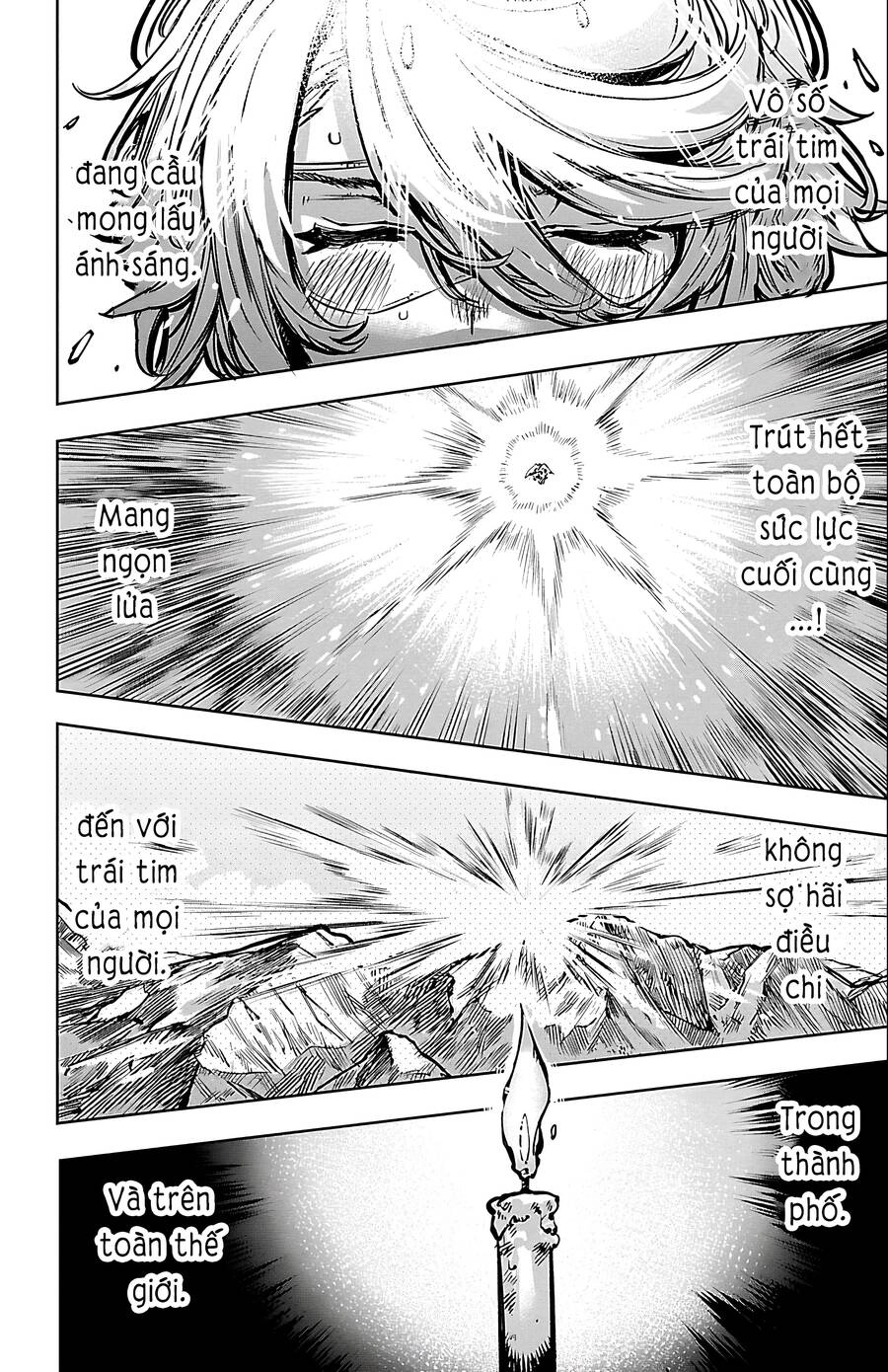Shy Chapter  71 - 13