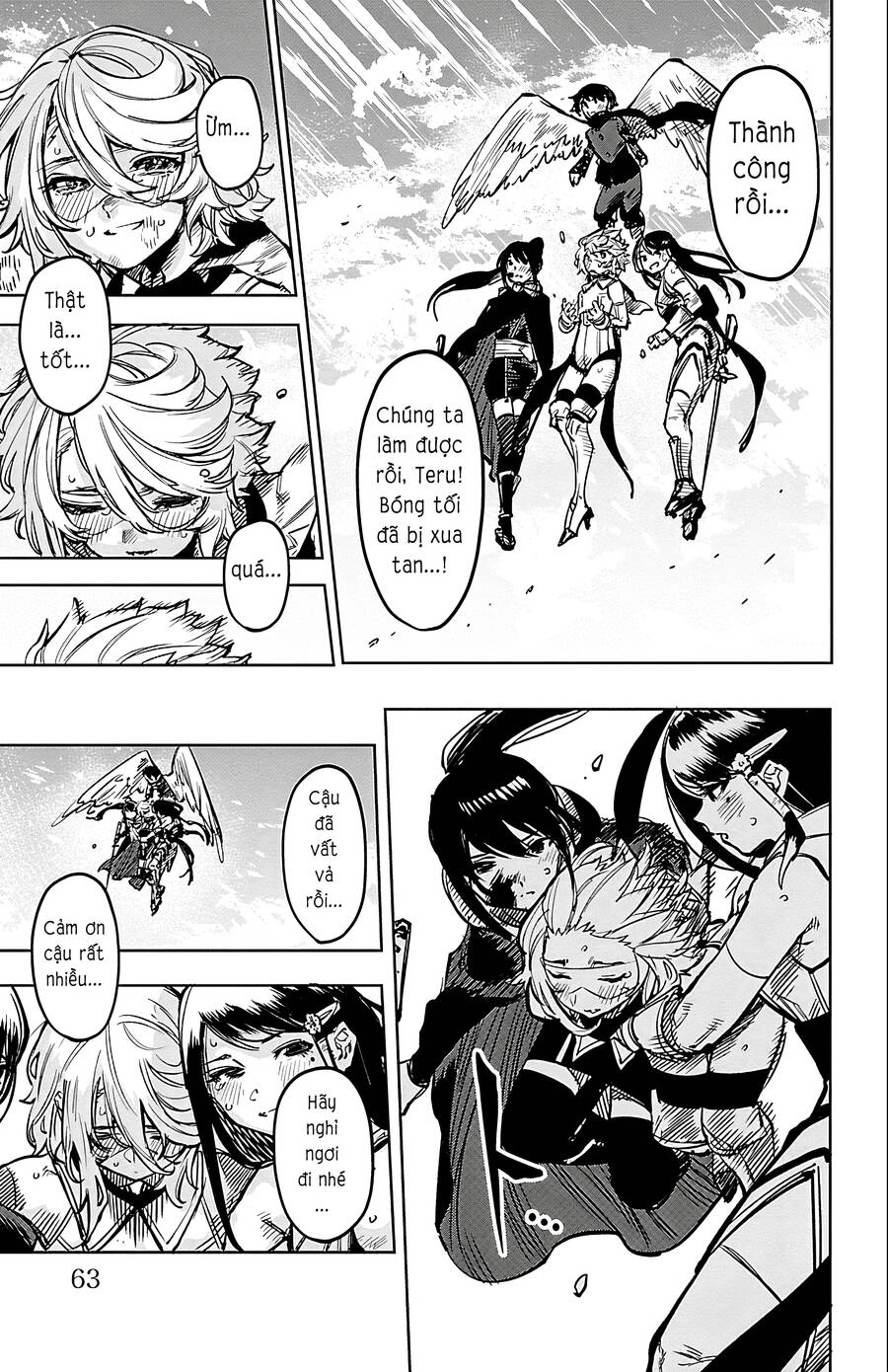 Shy Chapter  71 - 17