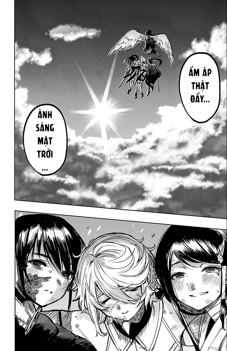 Shy Chapter  71 - 18