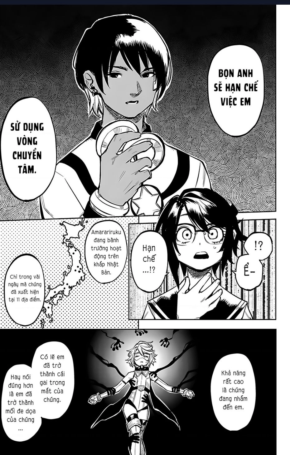 Shy Chapter  87 - 18