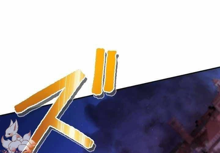 Sát Thủ Mạnh Nhất Chuyển Sinh Sang Thế Giới Khác Chapter 114 - 22