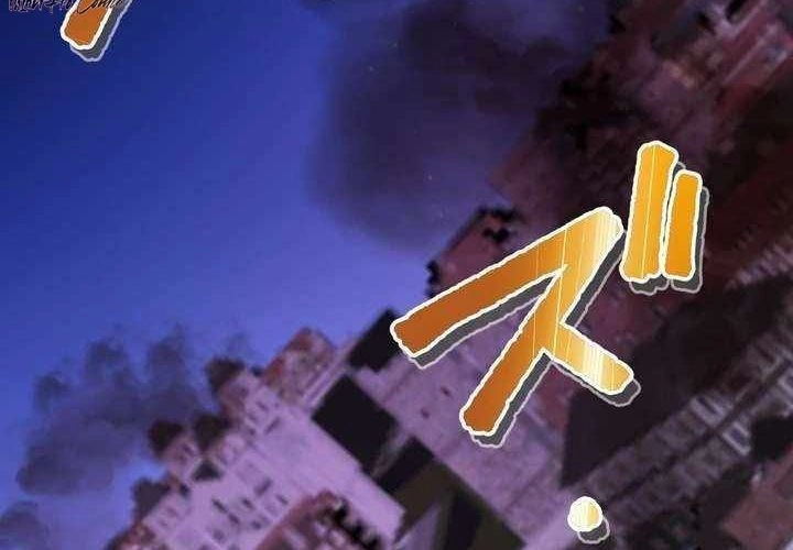 Sát Thủ Mạnh Nhất Chuyển Sinh Sang Thế Giới Khác Chapter 114 - 23