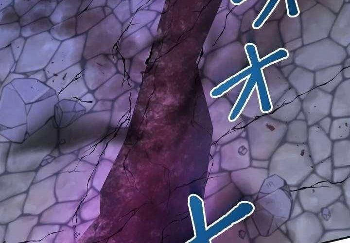 Sát Thủ Mạnh Nhất Chuyển Sinh Sang Thế Giới Khác Chapter 114 - 29