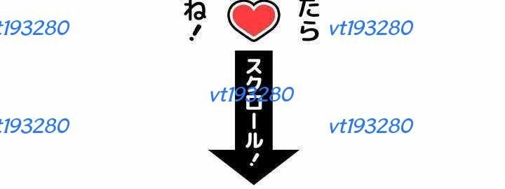 Sát Thủ Mạnh Nhất Chuyển Sinh Sang Thế Giới Khác Chapter 126 - 207