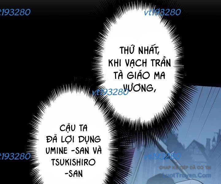 Sát Thủ Mạnh Nhất Chuyển Sinh Sang Thế Giới Khác Chapter 127 - 110
