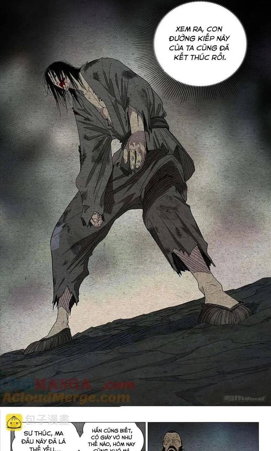 Nhất Nhân Chi Hạ Chapter 669 - 15
