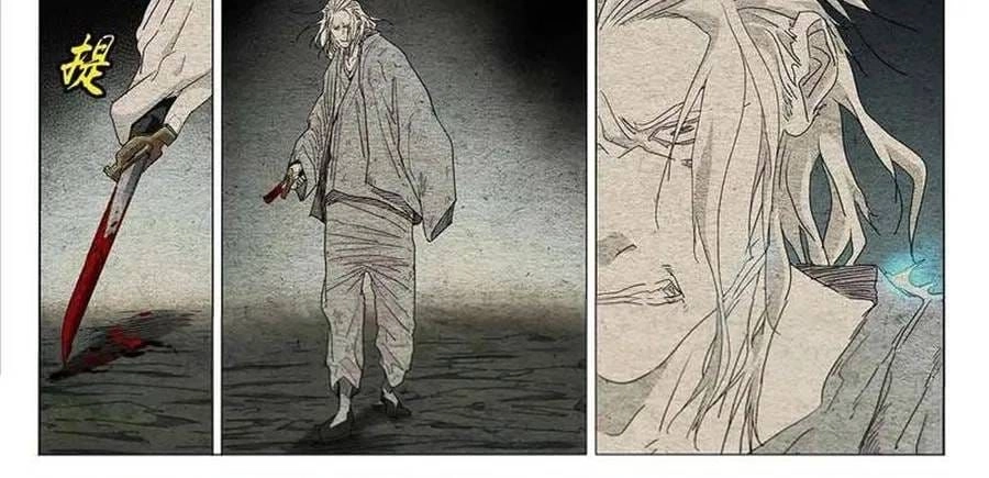 Nhất Nhân Chi Hạ Chapter 669 - 20