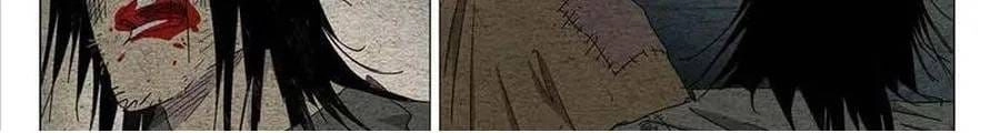Nhất Nhân Chi Hạ Chapter 669 - 26