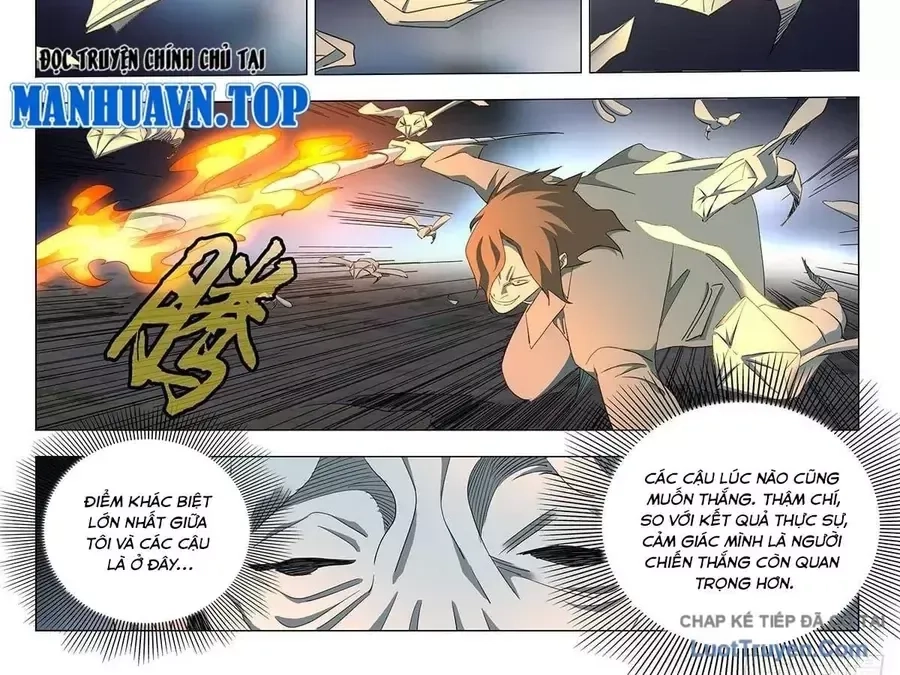 Nhất Nhân Chi Hạ Chapter 744 - 17