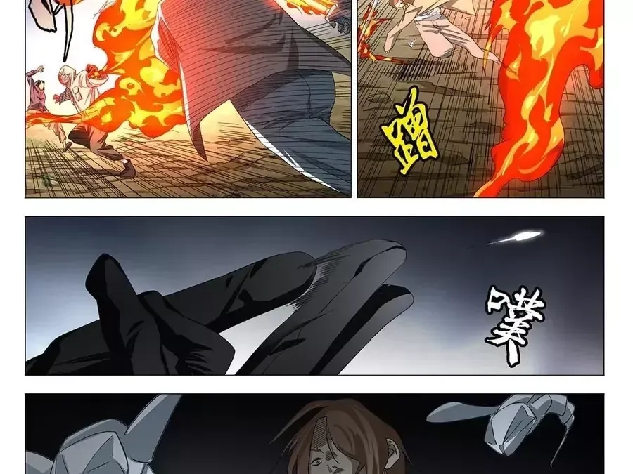 Nhất Nhân Chi Hạ Chapter 744 - 31