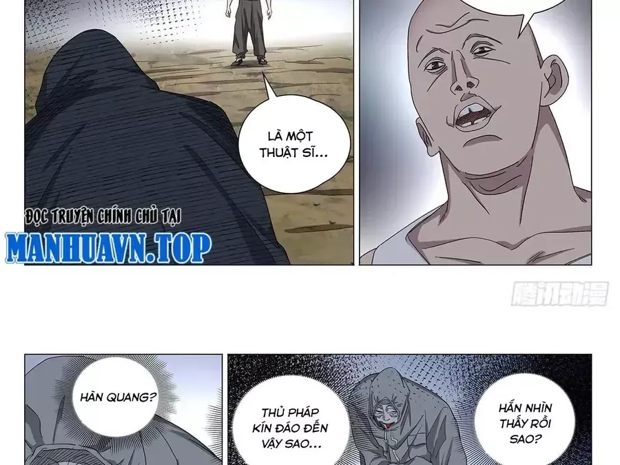 Nhất Nhân Chi Hạ Chapter 744 - 43
