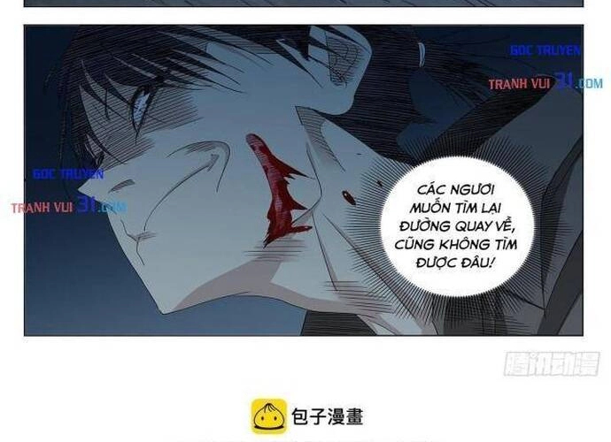 Nhất Nhân Chi Hạ Chapter 747 - 9