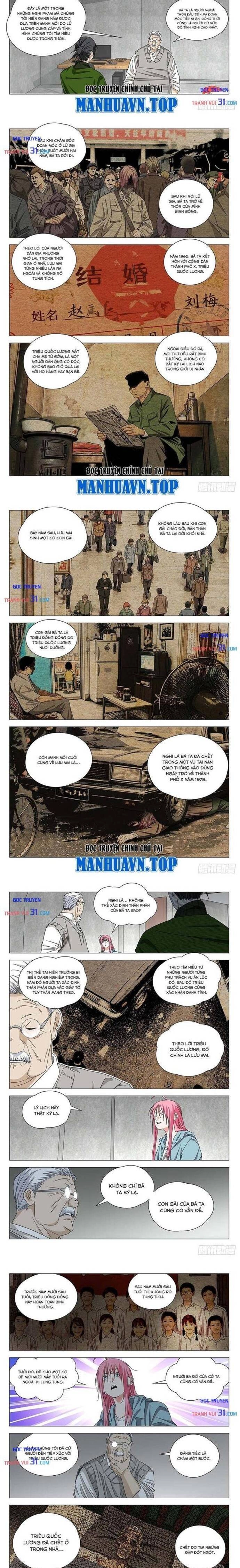Nhất Nhân Chi Hạ Chapter 761 - 4