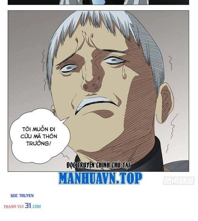 Nhất Nhân Chi Hạ Chapter 762 - 6