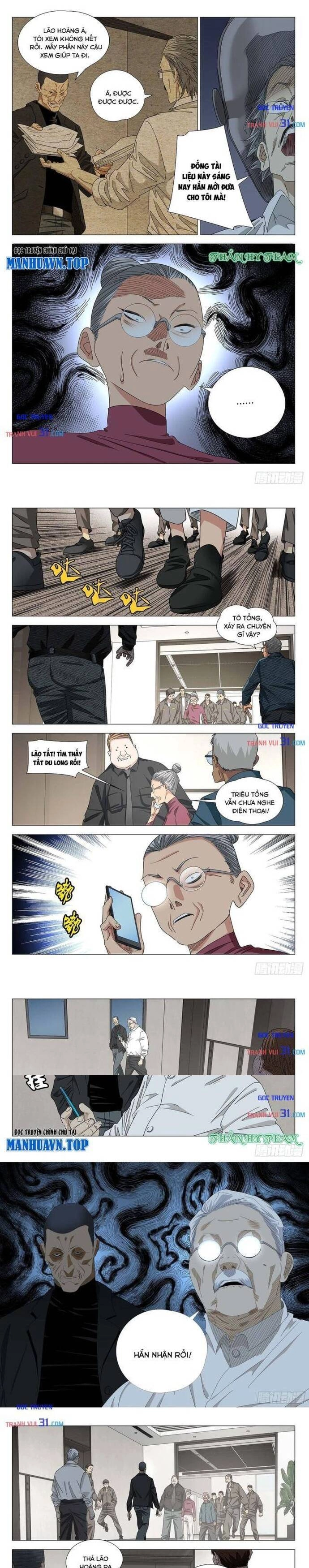 Nhất Nhân Chi Hạ Chapter 766 - 3