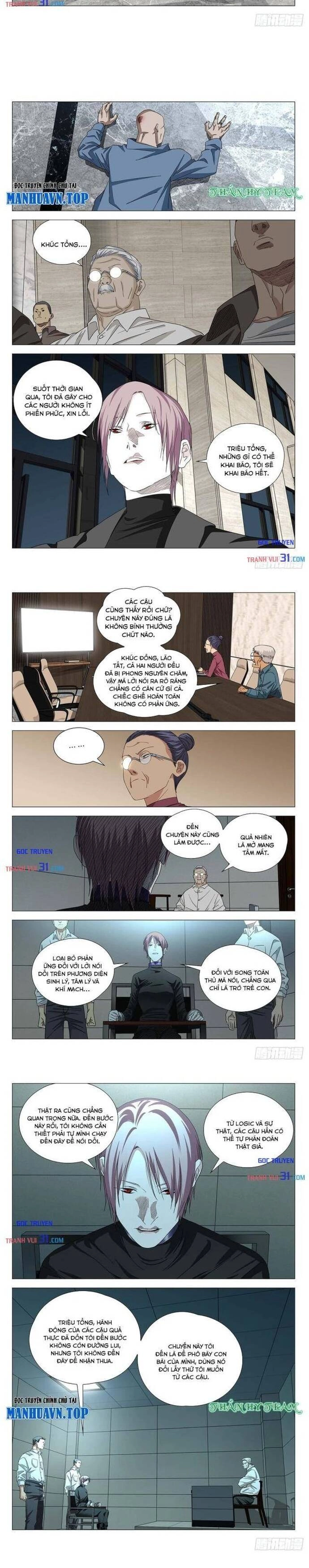 Nhất Nhân Chi Hạ Chapter 766 - 5