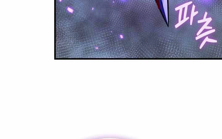 Gacha Vô Hạn Chapter 209 - 15