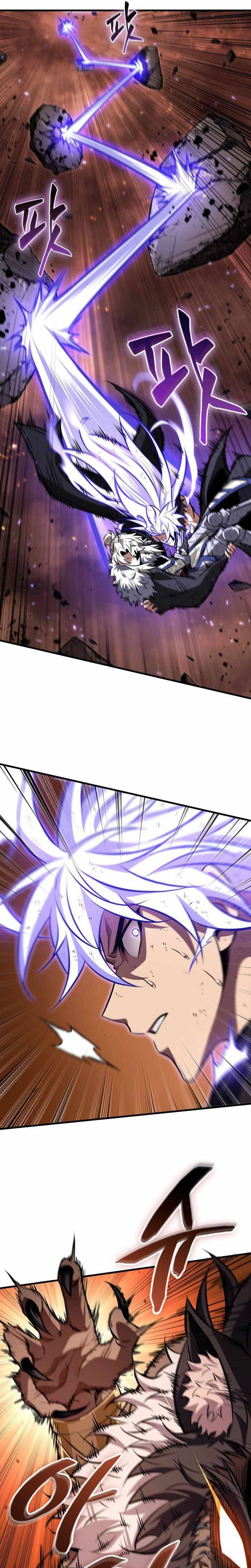 Gacha Vô Hạn Chapter 212 - 19