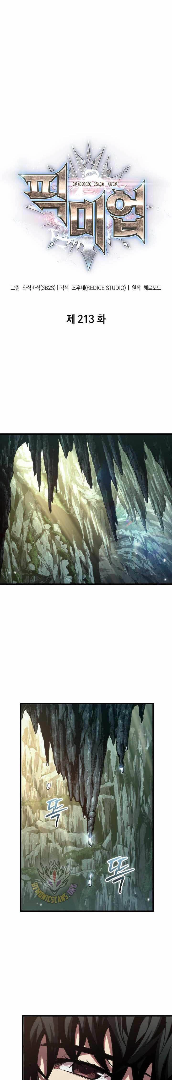 Gacha Vô Hạn Chapter 213 - 2