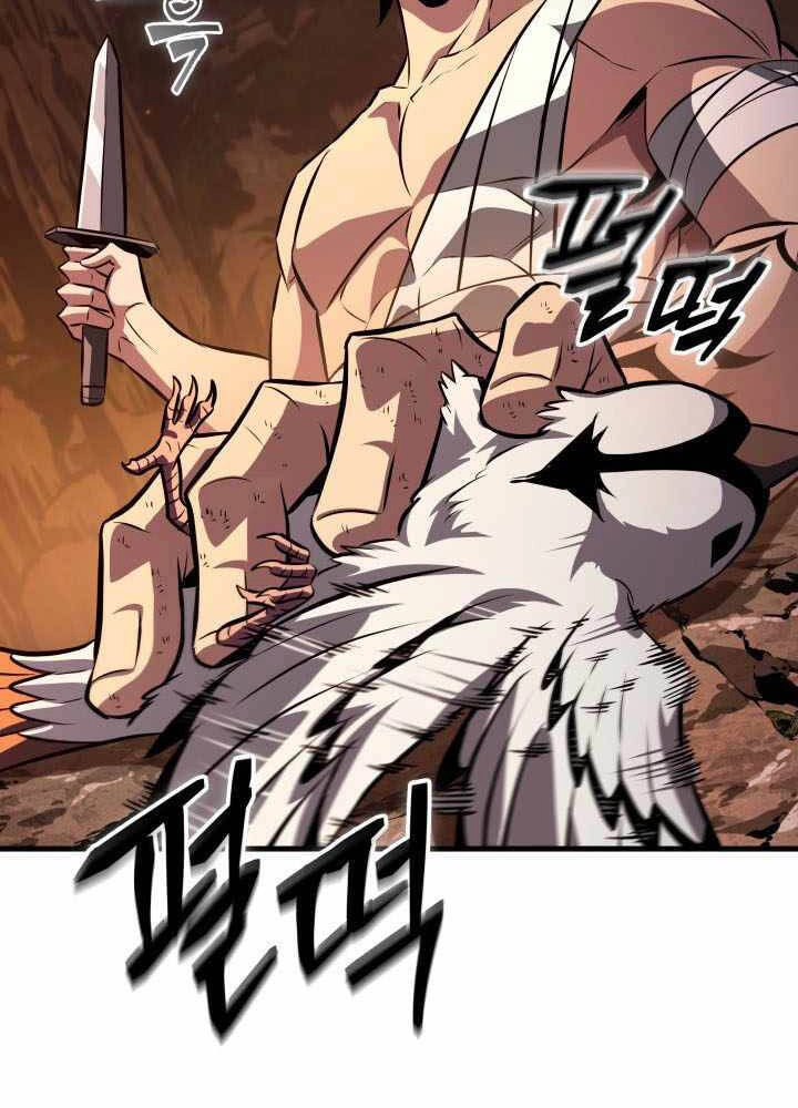Gacha Vô Hạn Chapter 213 - 24