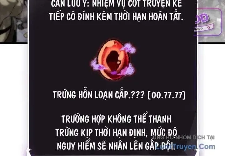 Gacha Vô Hạn Chapter 221 - 26