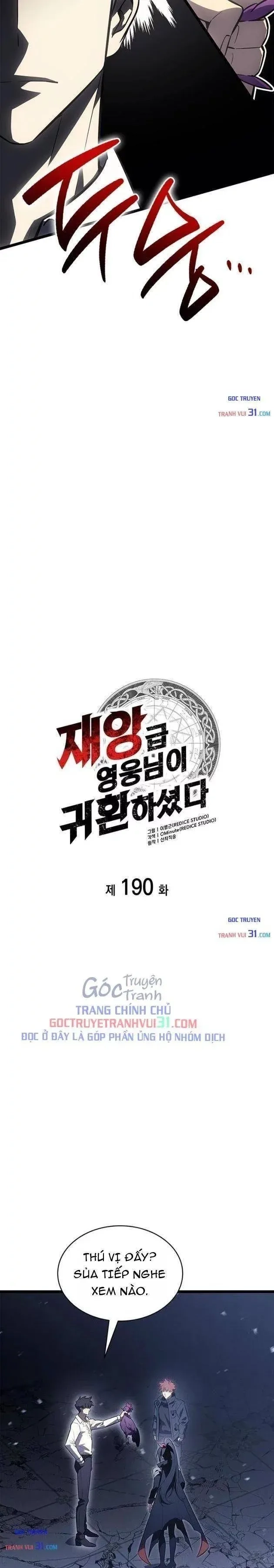 Vị Vua Mạnh Nhất Đã Trở Lại Chapter 190 - 12