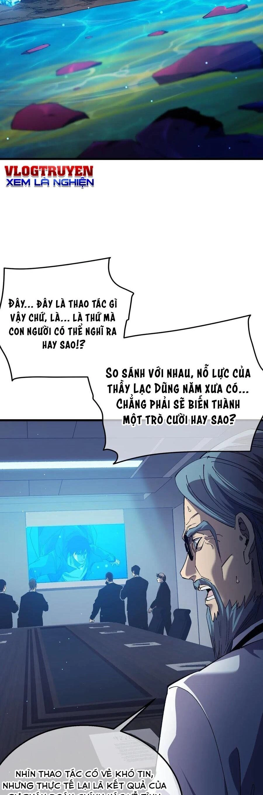 Vô Địch Bị Động Tạo Ra Tấn Sát Thương Chapter 17 - 17
