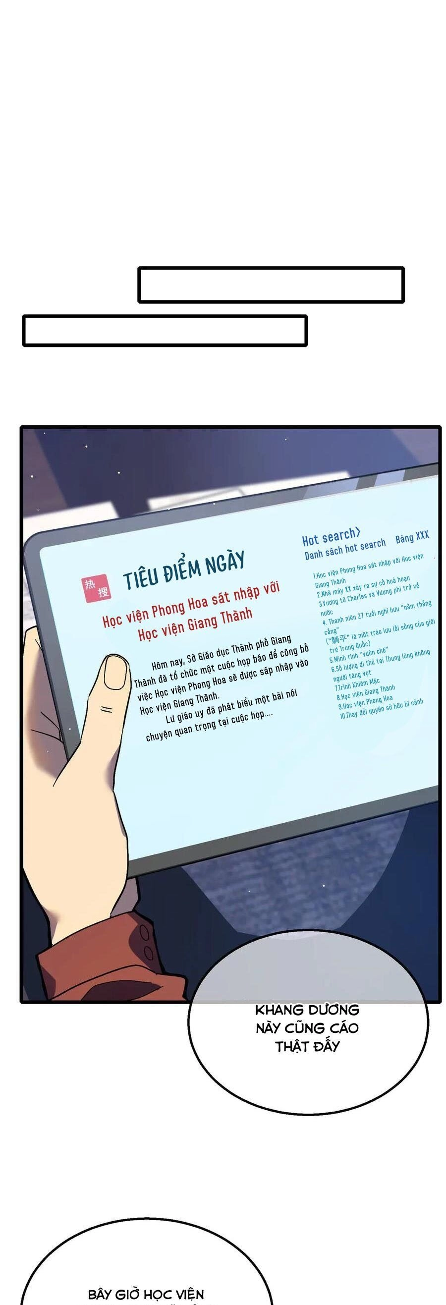 Vô Địch Bị Động Tạo Ra Tấn Sát Thương Chapter 18 - 14