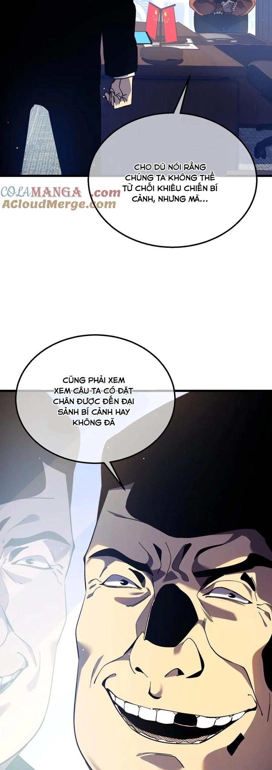 Vô Địch Bị Động Tạo Ra Tấn Sát Thương Chapter 18 - 18