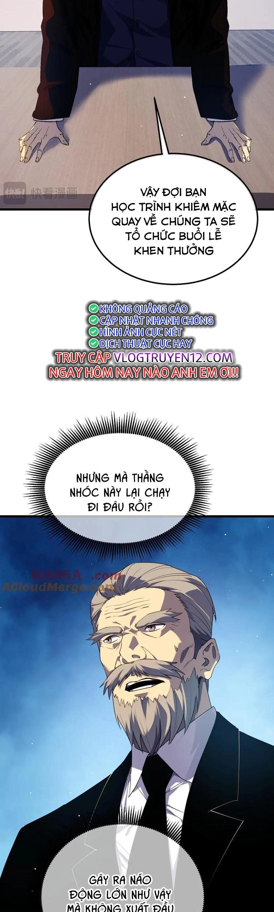 Vô Địch Bị Động Tạo Ra Tấn Sát Thương Chapter 19 - 7