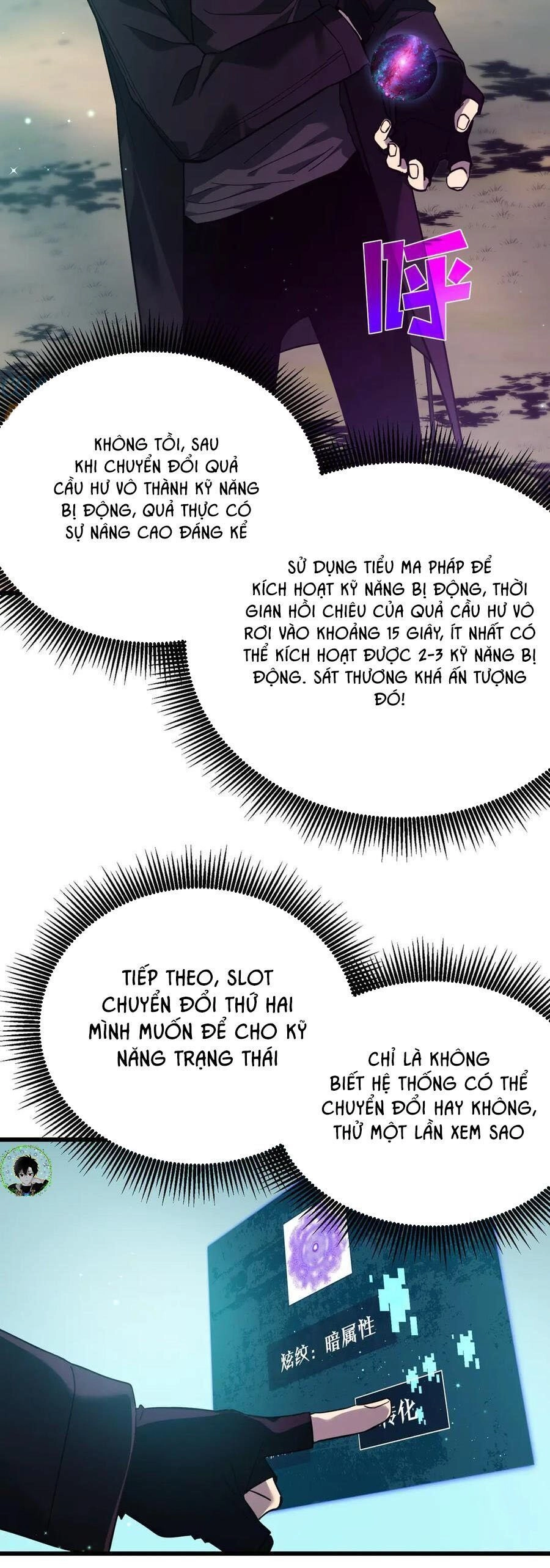 Vô Địch Bị Động Tạo Ra Tấn Sát Thương Chapter 20 - 13