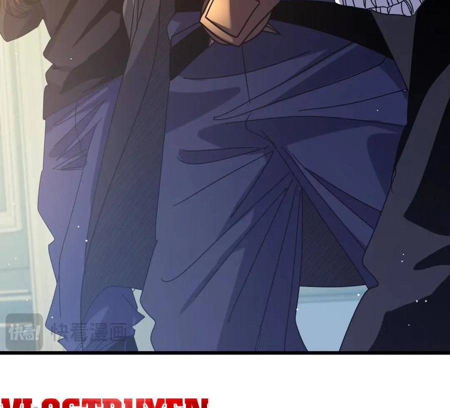 Vô Địch Bị Động Tạo Ra Tấn Sát Thương Chapter  31 - 23