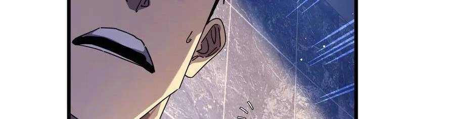 Vô Địch Bị Động Tạo Ra Tấn Sát Thương Chapter  35 - 129