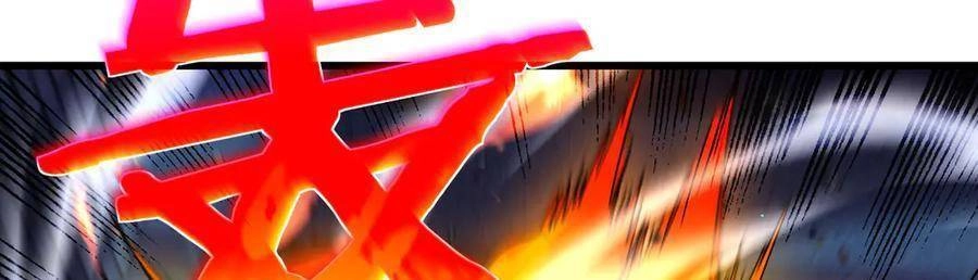 Vô Địch Bị Động Tạo Ra Tấn Sát Thương Chapter  35 - 241