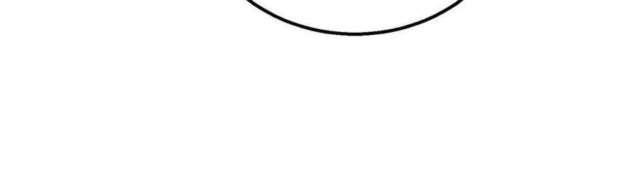 Vô Địch Bị Động Tạo Ra Tấn Sát Thương Chapter  35 - 276