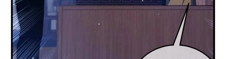 Vô Địch Bị Động Tạo Ra Tấn Sát Thương Chapter  35 - 291