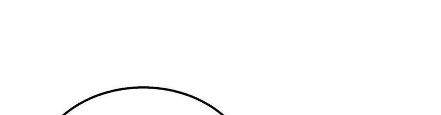 Vô Địch Bị Động Tạo Ra Tấn Sát Thương Chapter  35 - 294