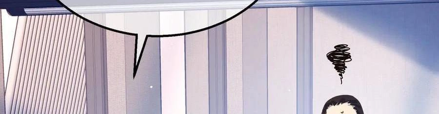 Vô Địch Bị Động Tạo Ra Tấn Sát Thương Chapter  35 - 306