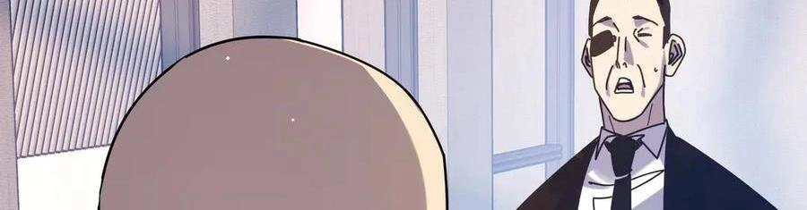 Vô Địch Bị Động Tạo Ra Tấn Sát Thương Chapter  35 - 307