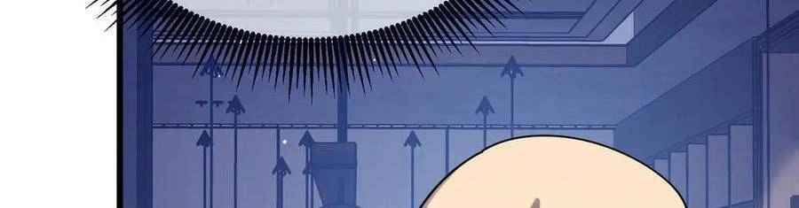 Vô Địch Bị Động Tạo Ra Tấn Sát Thương Chapter  35 - 316