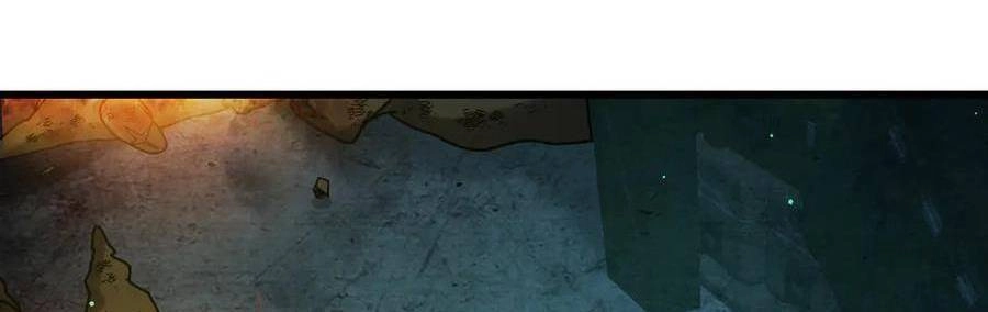 Vô Địch Bị Động Tạo Ra Tấn Sát Thương Chapter  35 - 325